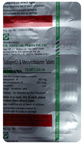 Templer M 300mg/500mcg Capsule image Templer M 300mg/500mcg Capsule image