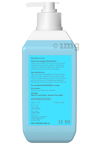 Sku Image
