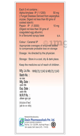 Sku Image