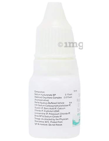 Hylosurge Eye Drop image Hylosurge Eye Drop image