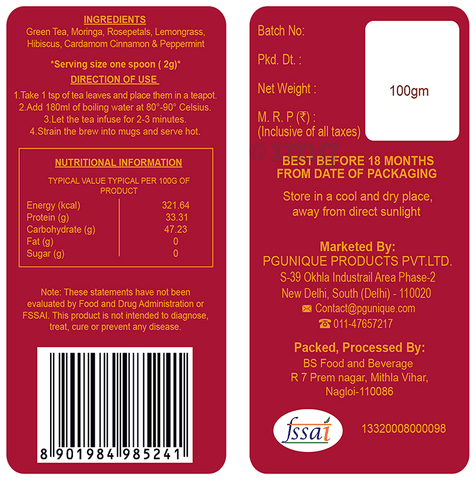 Sku Image