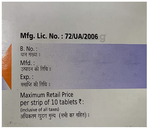 Rab 20mg Tablet image Rab 20mg Tablet image