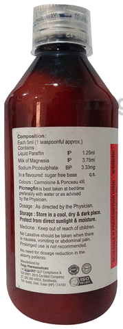 Picmegfin Oral Suspension Sugar Free