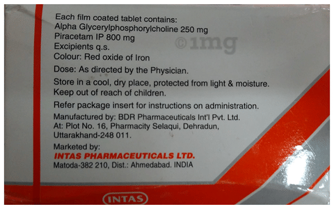 Pira GPC Tablet image