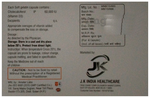 JK-D3 60K Capsule image JK-D3 60K Capsule image