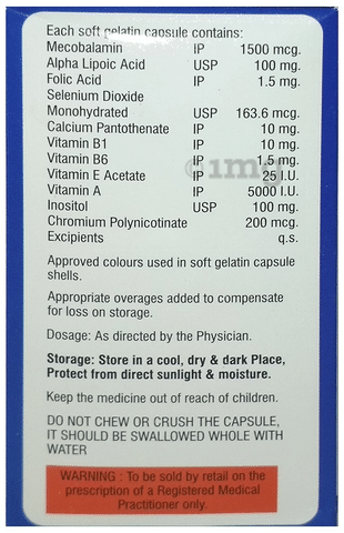 Nutrikom Plus Softgel Capsule