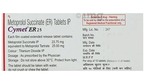 Cymet ER 25 Tablet image