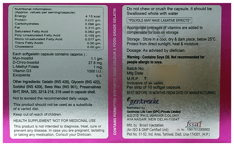Mayogen Softgel Capsule image
