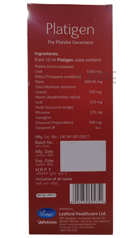 Leeford Platigen Syrup image