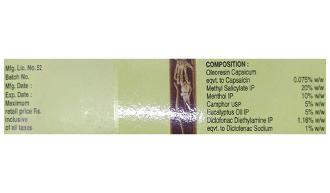 Myolaxin-D Gel image Myolaxin-D Gel image