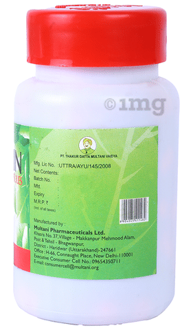 Multani Asthmin Capsule image Multani Asthmin Capsule image