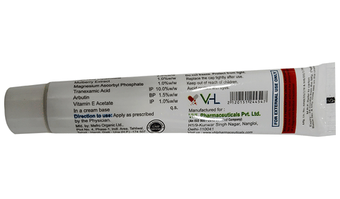 Xinfine Cream image