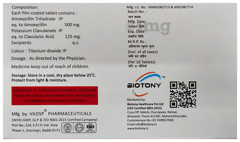 Moxbil-CV 625 Tablet image Moxbil-CV 625 Tablet image