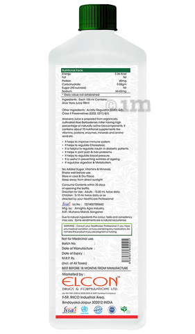 Elcon Aloe Vera Juice image