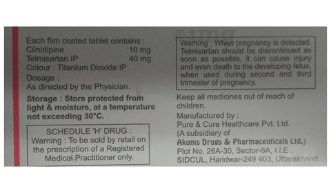 Natcocil-T Tablet image Natcocil-T Tablet image
