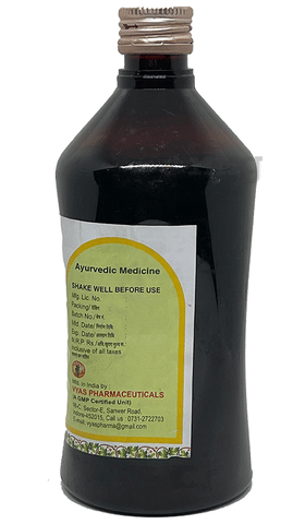 Vyas Triphala Kadha image Vyas Triphala Kadha image