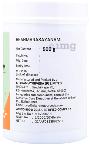 Sku Image