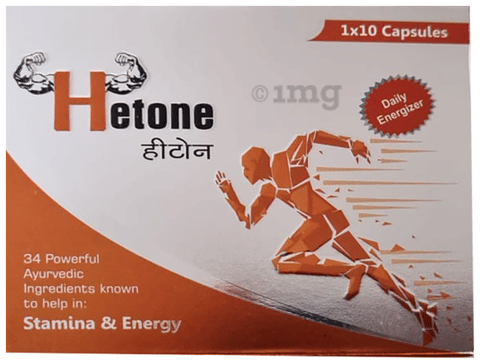 Hetone Capsule image Hetone Capsule image