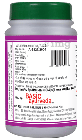 Basic Ayurveda Agnivardhak Bati image