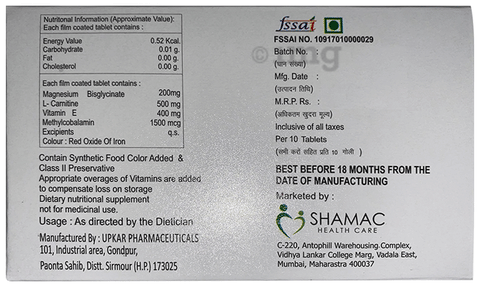 Crampnor Tablet image Crampnor Tablet image