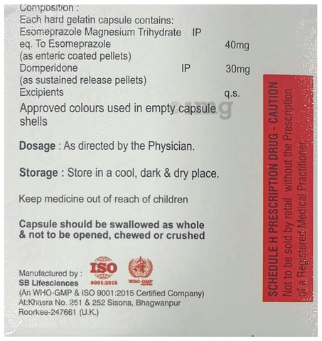 Essoma-DSR Capsule image
