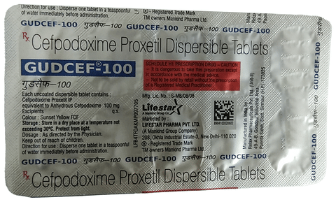 गड्सैफ 100mg टैबलेट डीटी image