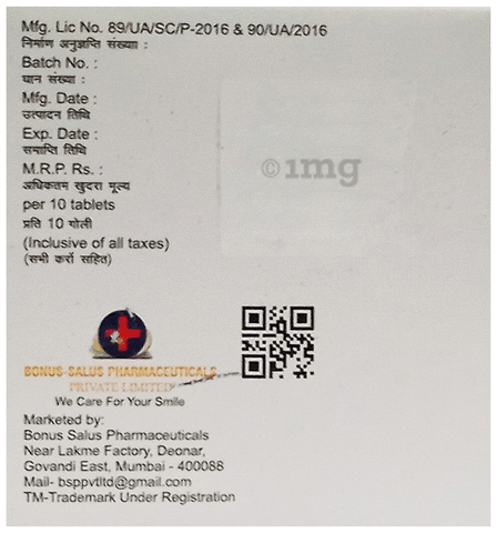 Salfenac-Plus Tablet image Salfenac-Plus Tablet image