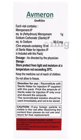 Avmeron Injection image