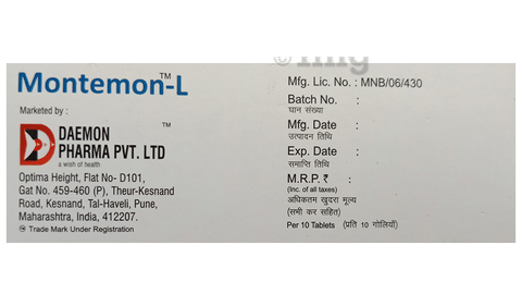 Montemon-L Tablet image