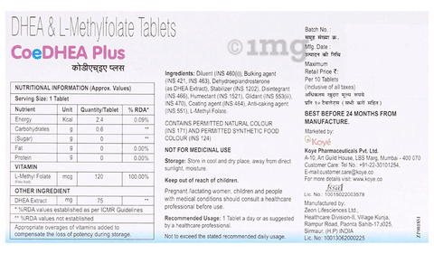 Coedhea Plus Capsule image