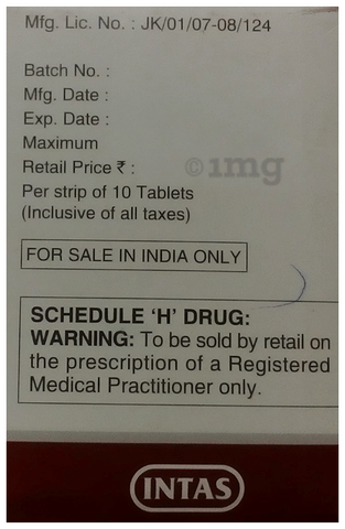 Zimigut 550 Tablet image