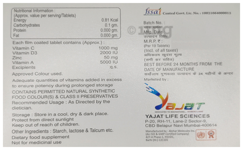 Sku Image