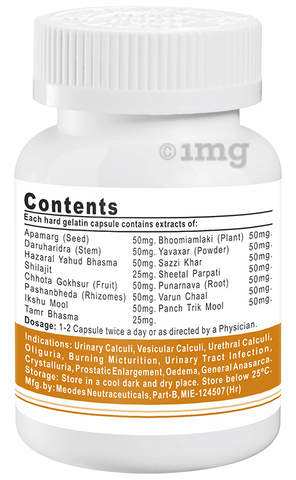 Ignitor Stone Care Capsule image Ignitor Stone Care Capsule image
