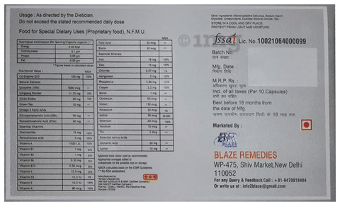 Sku Image
