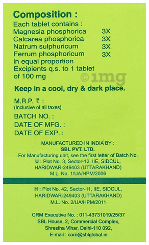 Sku Image
