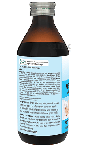 Sku Image
