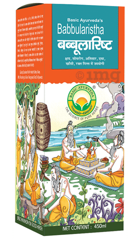 Basic Ayurveda Babbularistha image Basic Ayurveda Babbularistha image