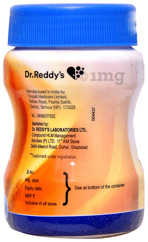 Gutfeel Granules image Gutfeel Granules image