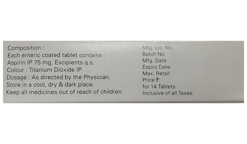 Loprin 75 Tablet image