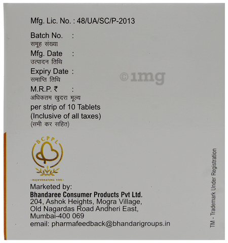 Moxydari CV 625 Tablet image Moxydari CV 625 Tablet image