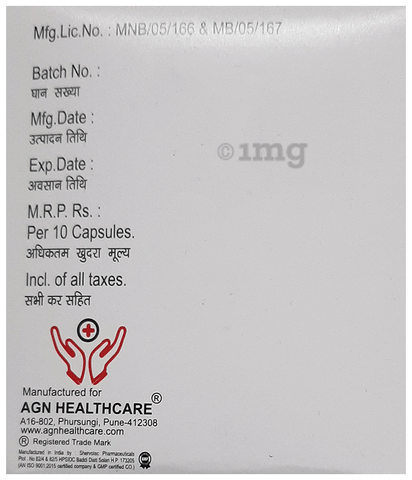 Ajitra 200 Capsule image