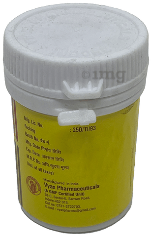 Vyas Kamdudha Ras Tablet image