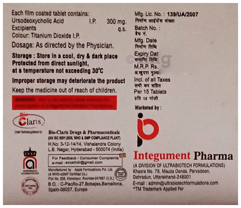 Resoltis Tablet image