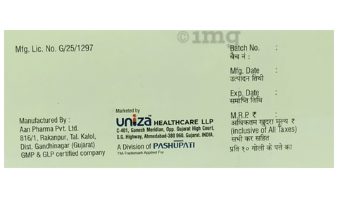 Unihyzi 25 Tablet image