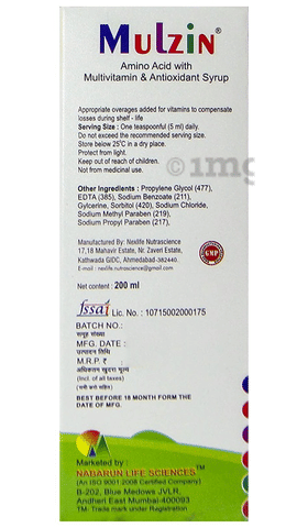 Sku Image