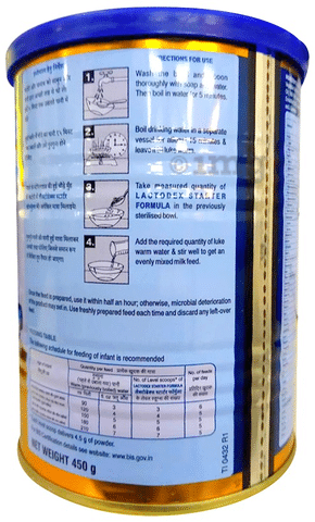 Lactodex 1 shop baby milk powder