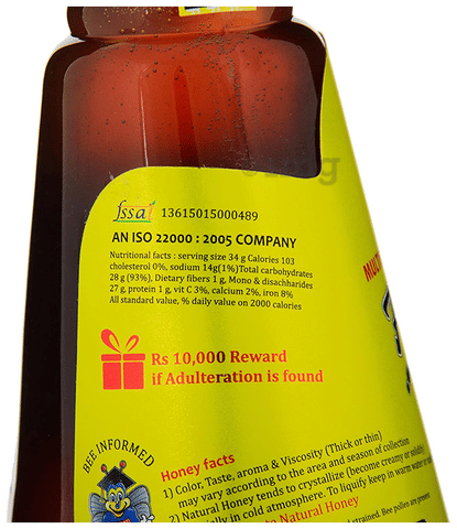 Sku Image