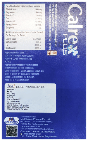 Calrex Plus Tablet image Calrex Plus Tablet image