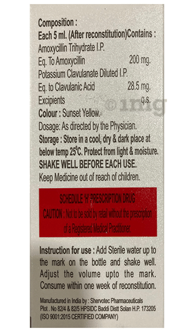 Clecimox Dry Syrup Mango image Clecimox Dry Syrup Mango image
