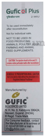 Guficol Plus 2MIU Injection